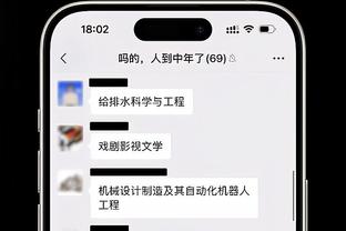 开云app下载手机版官方正版